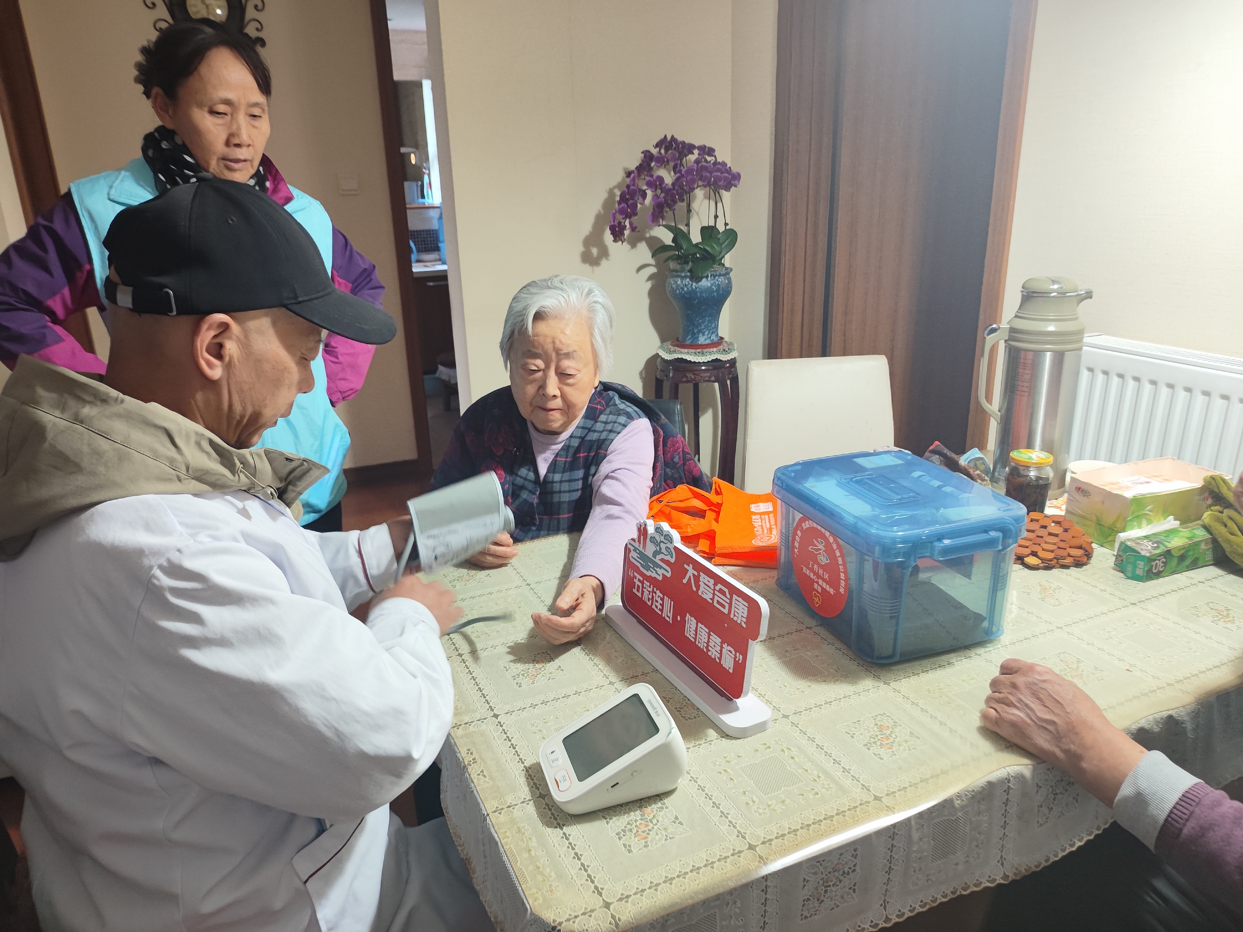 e20c0d6bba79887300bb7f1019669910