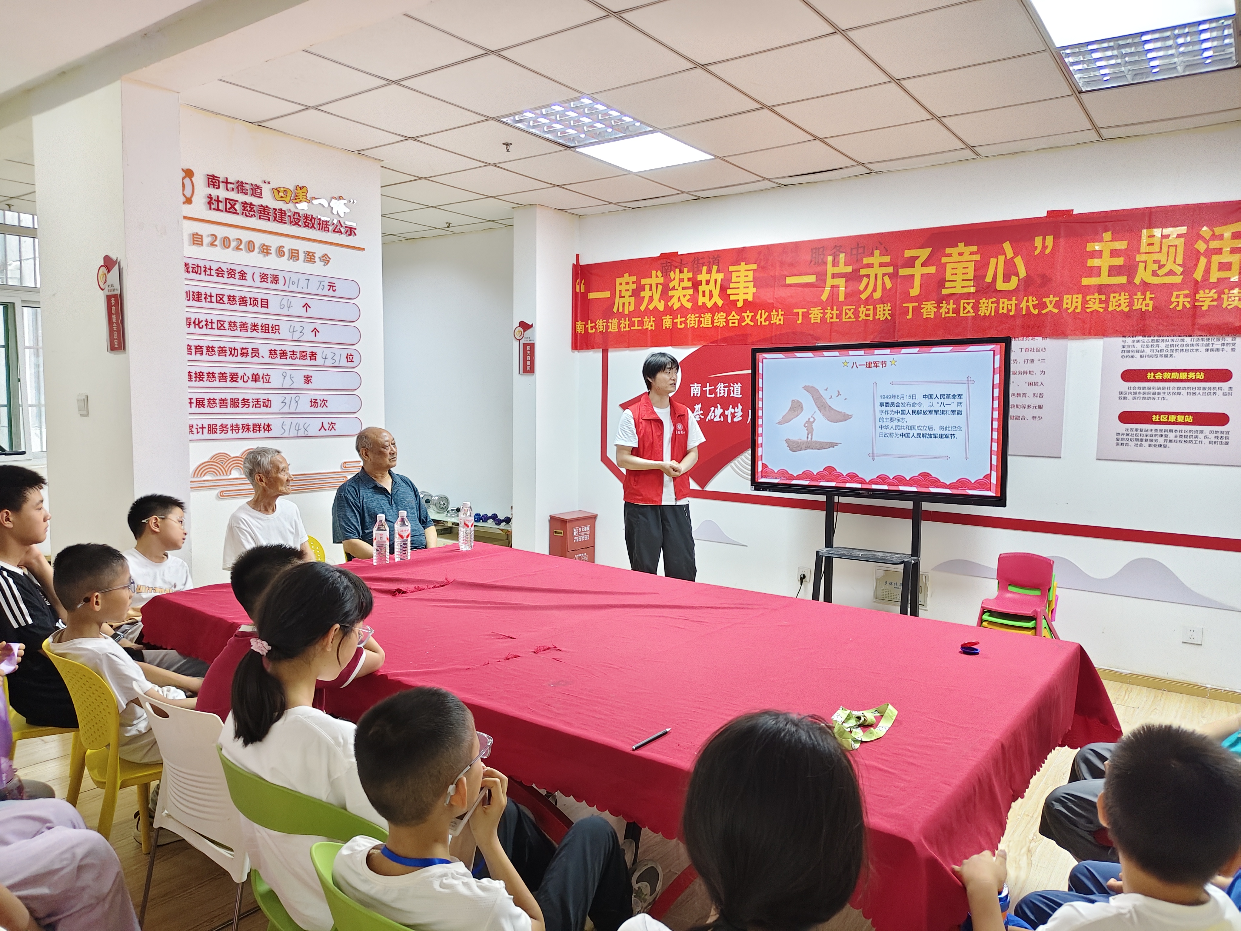 微信图片_20260724210644_109_576